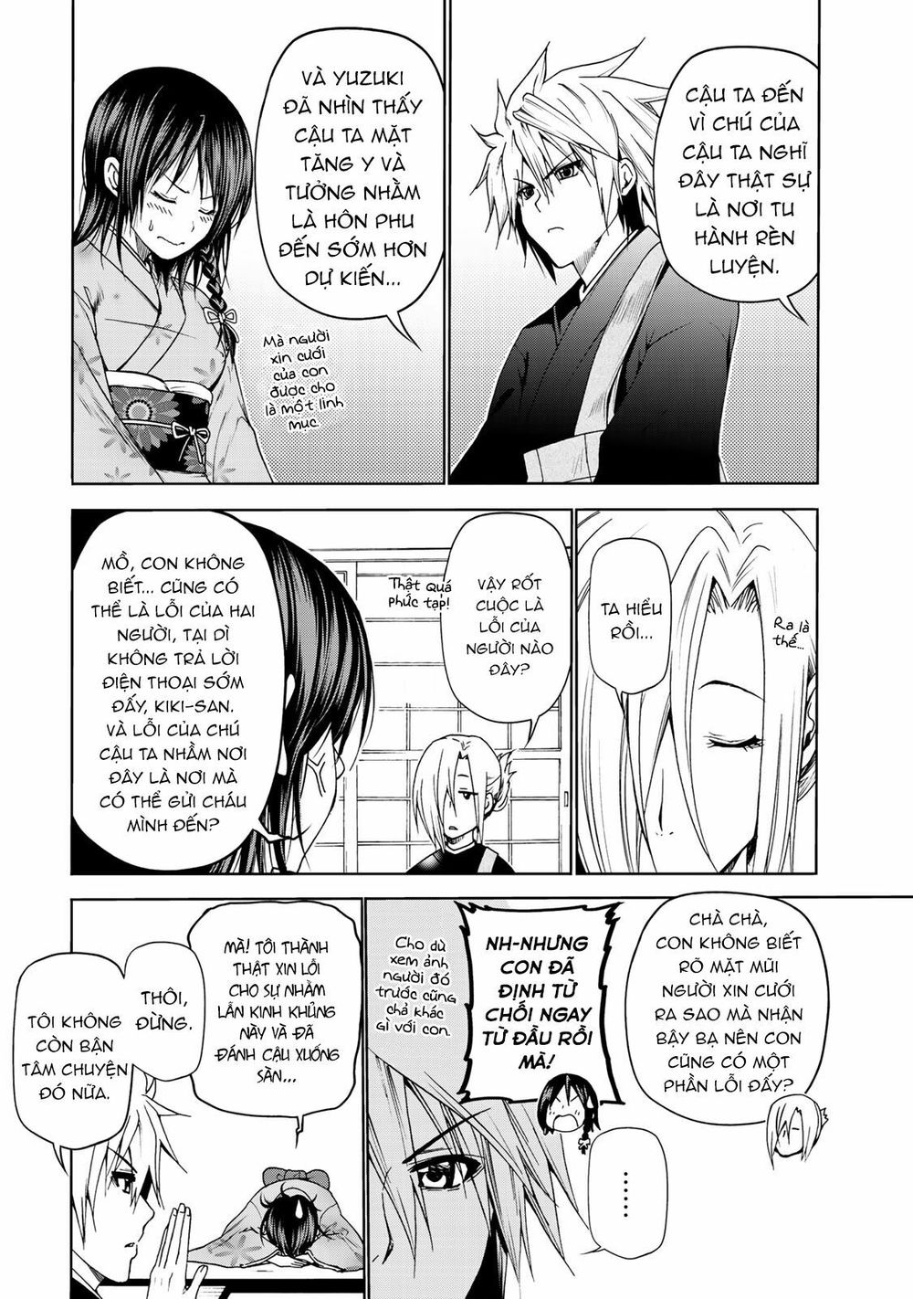 Tenpuru Chapter 3 - Trang 4