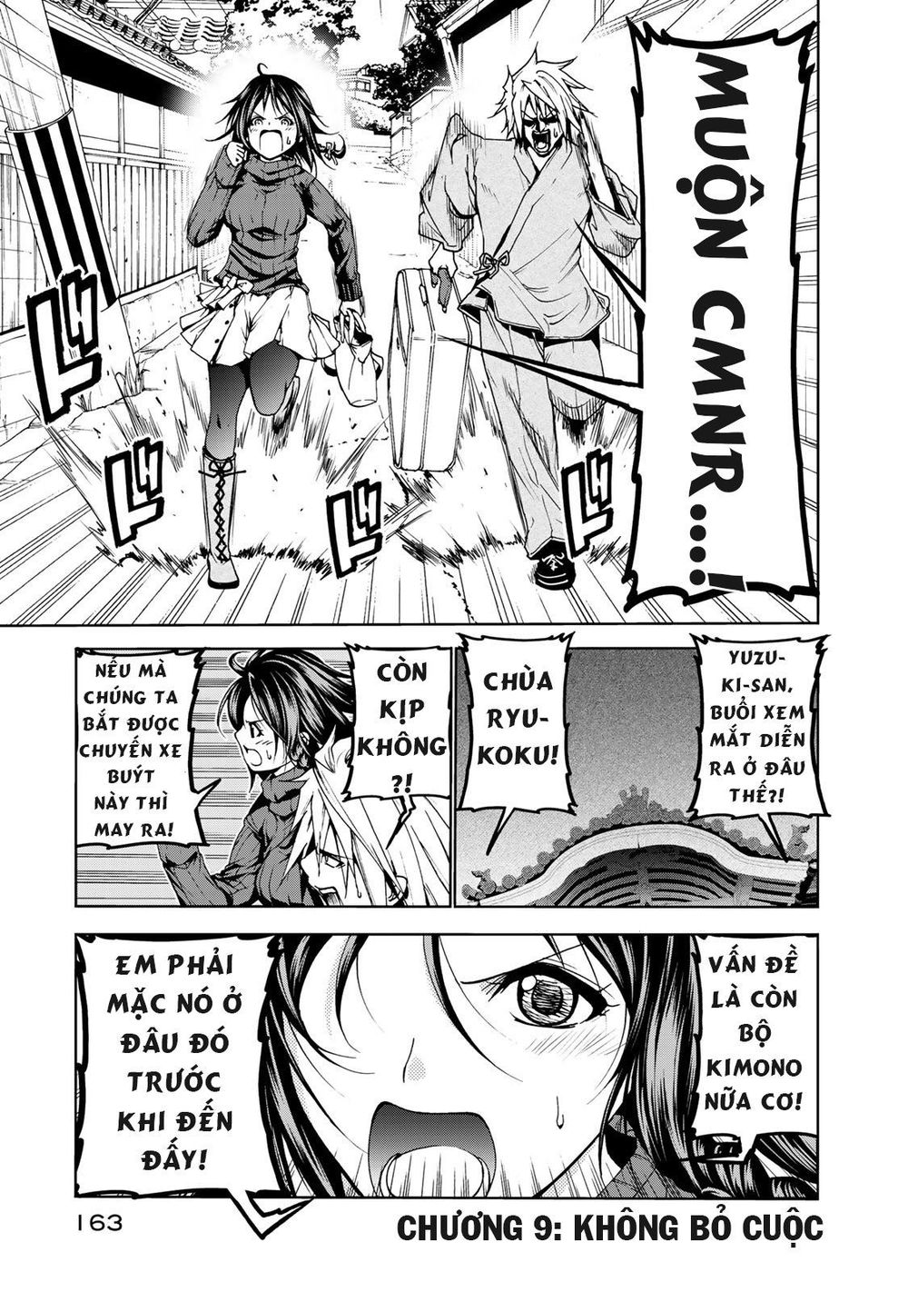 Tenpuru Chapter 9: +9.5 - Trang 4