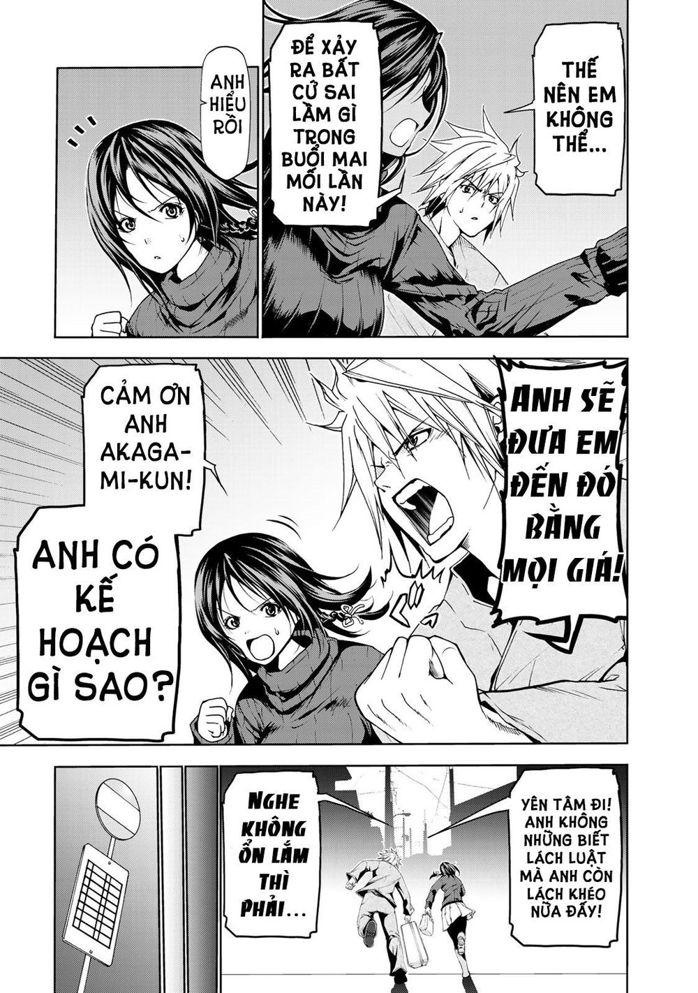 Tenpuru Chapter 9: +9.5 - Trang 4