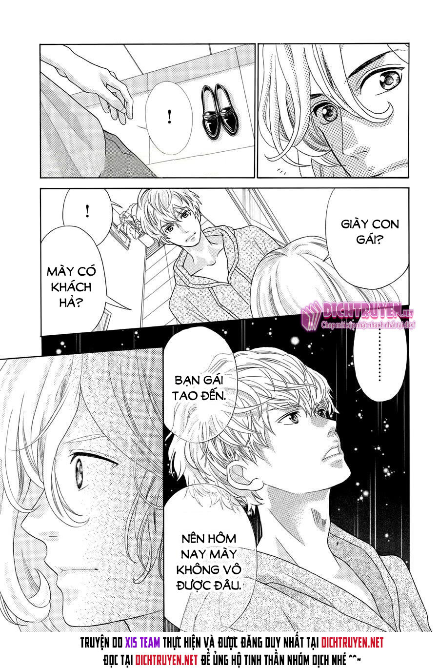 Gozen 0-Ji, Kiss Shi Ni Kite Yo Chapter 8 - Next Chapter 8.5