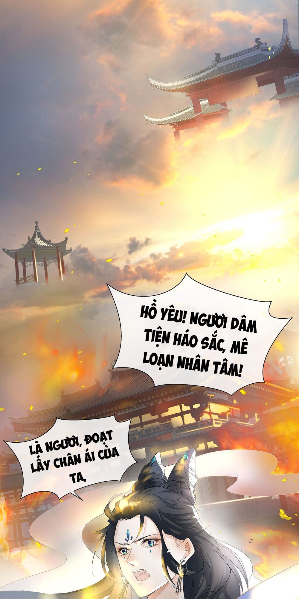 Ảnh Đế Yêu Hồ Chapter 2 - Trang 2