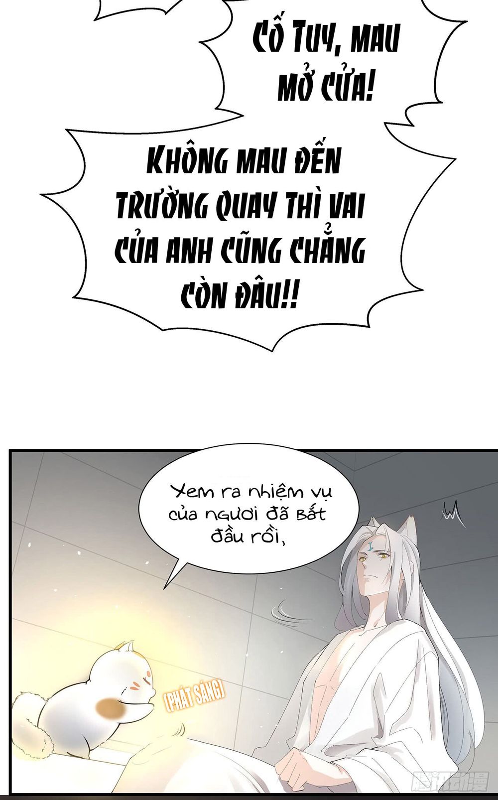 Ảnh Đế Yêu Hồ Chapter 3 - Trang 2