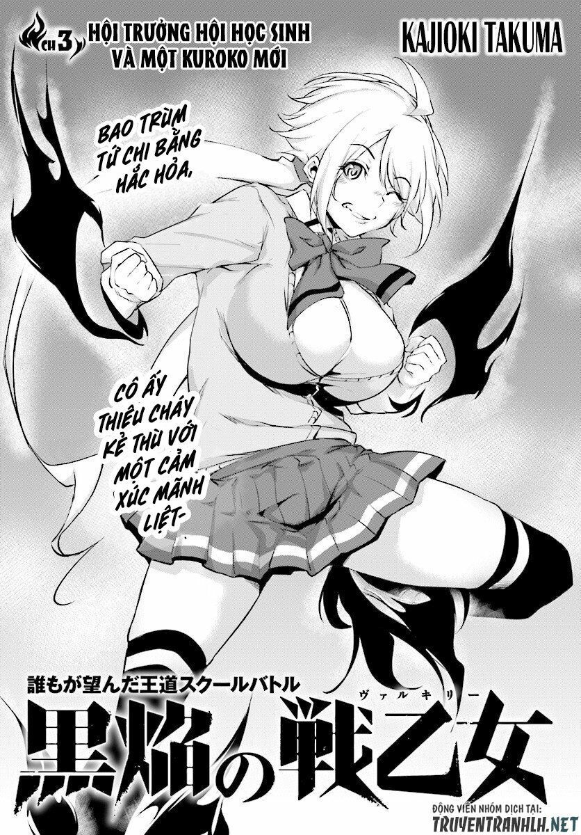 Kuro Homura No Sen Otome Chapter 3 - Trang 3