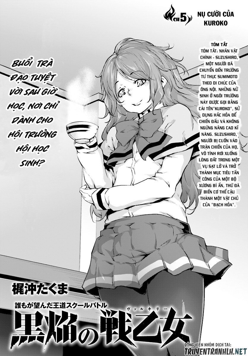 Kuro Homura No Sen Otome Chapter 5 - Trang 3