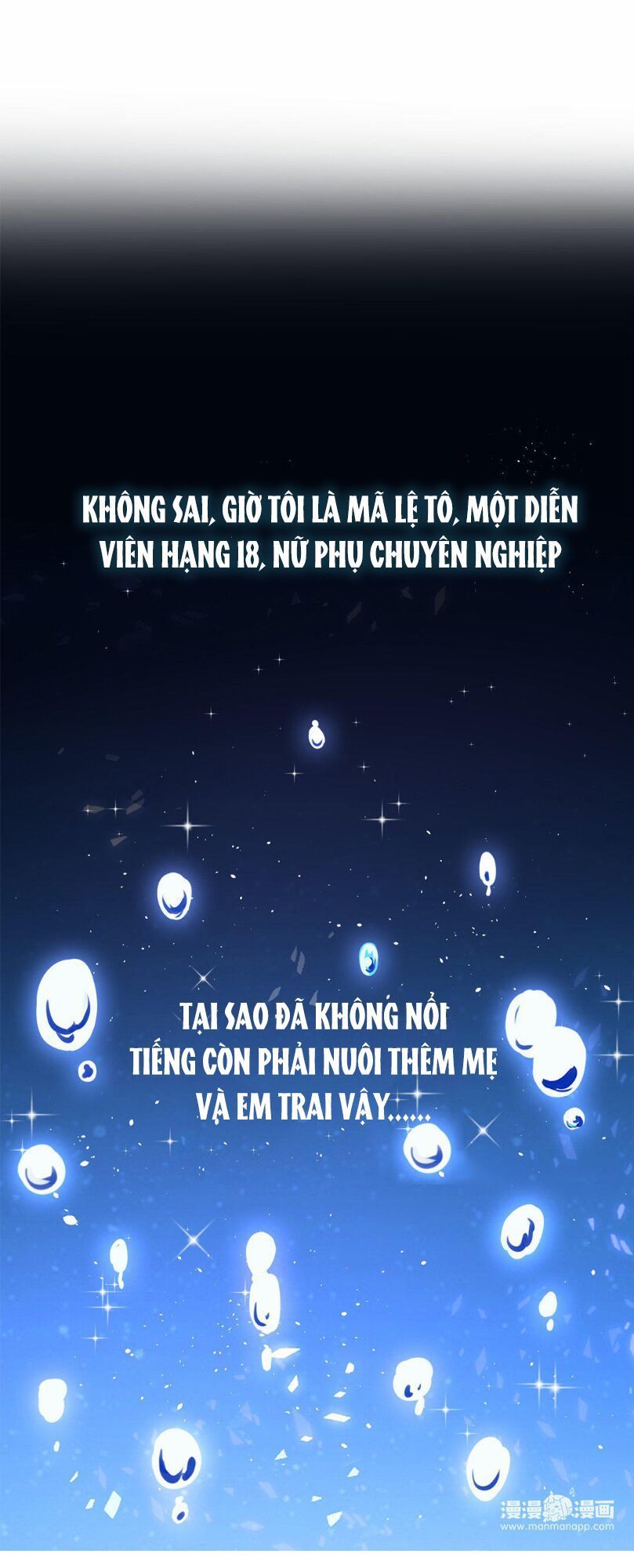 Trở Lại Showbiz Làm Ảnh Hậu Chapter 1 - Trang 3