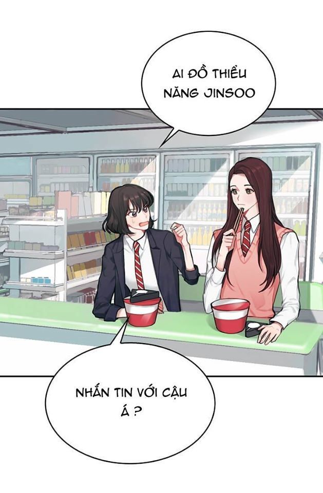 Tôi Là Con Mồi Của Kẻ Bắt Nạt Chapter 1 - Trang 4