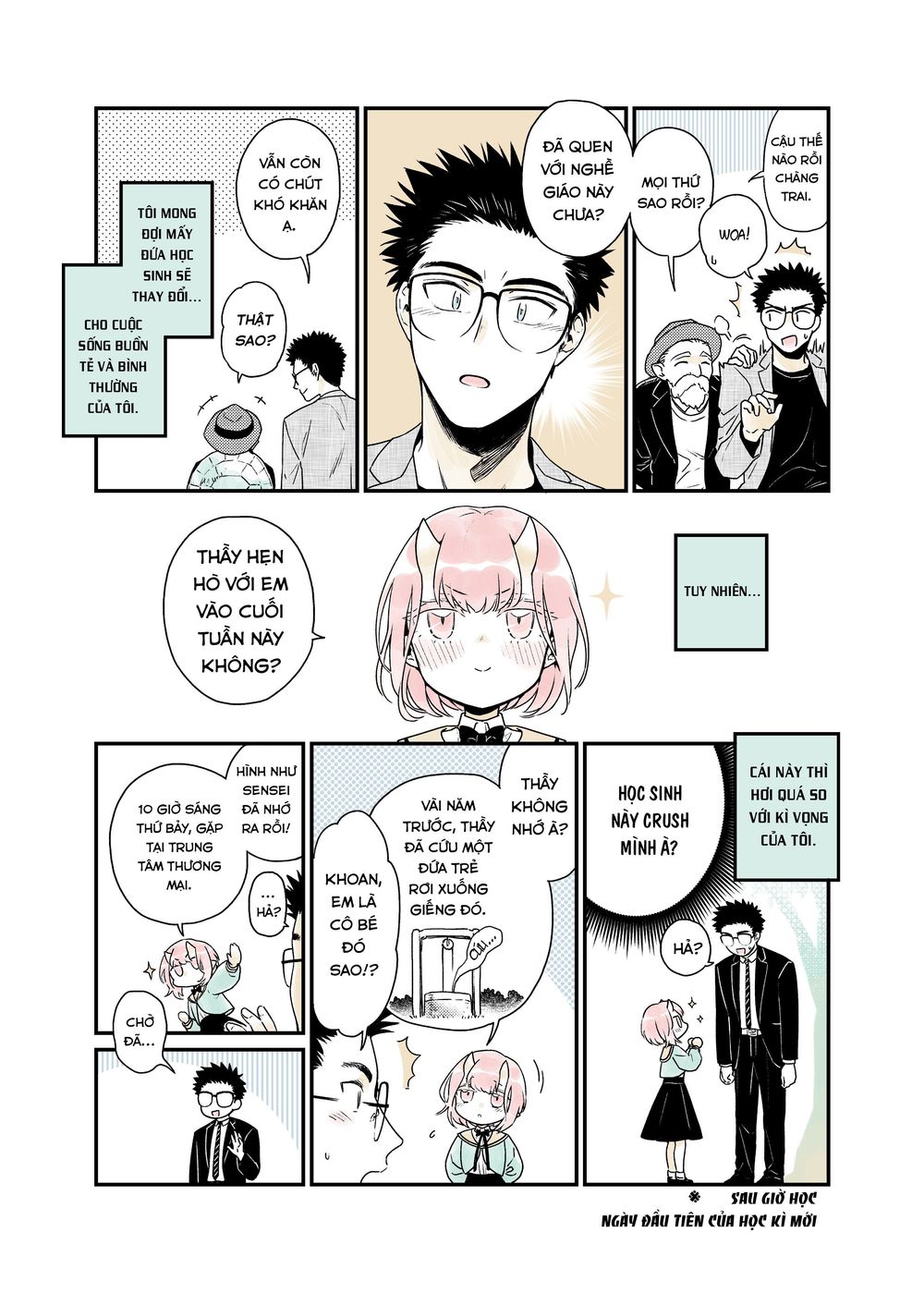 Modern Mogal If - Oni's Love Rule Chapter 8 - Trang 2