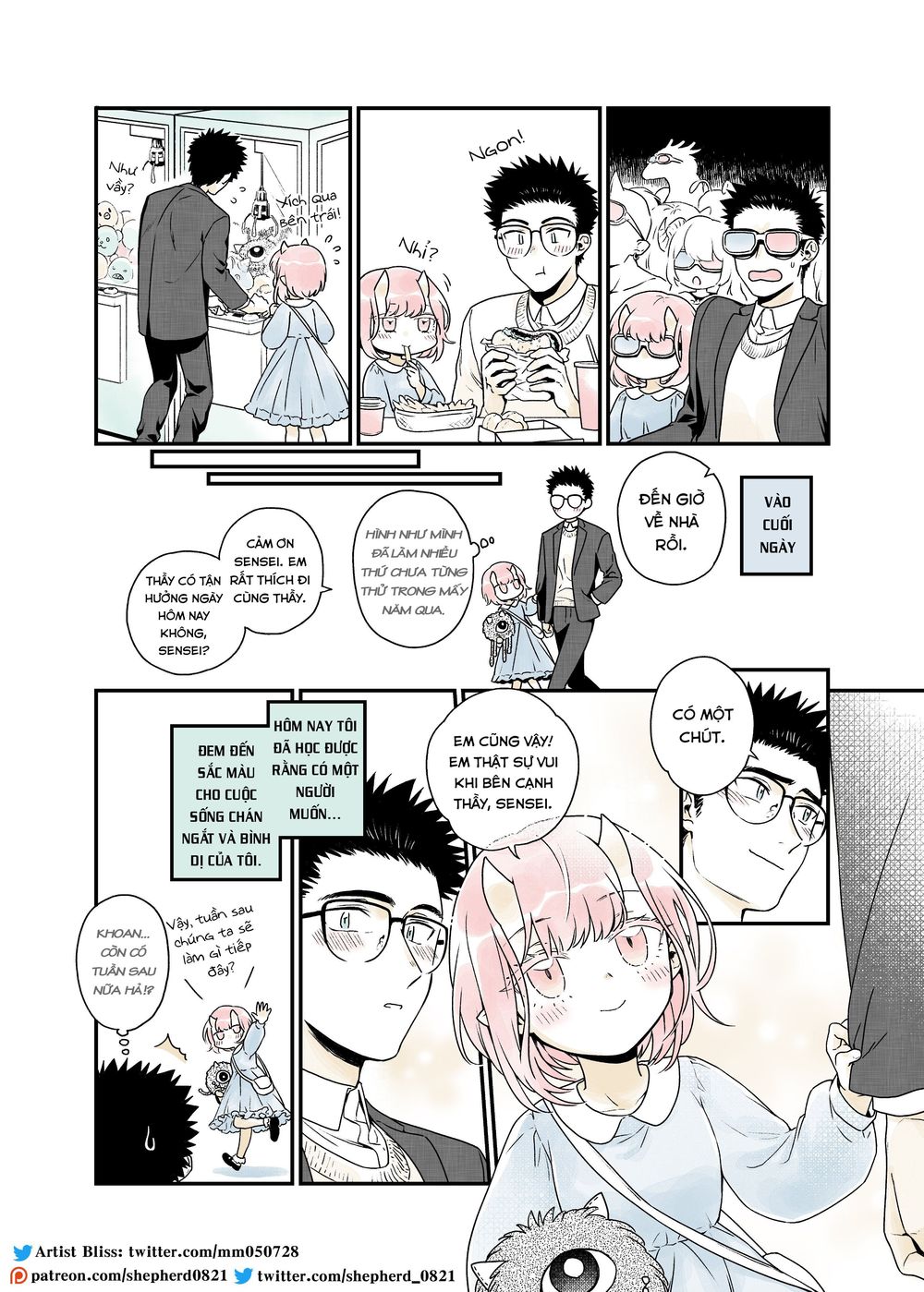 Modern Mogal If - Oni's Love Rule Chapter 8 - Trang 2