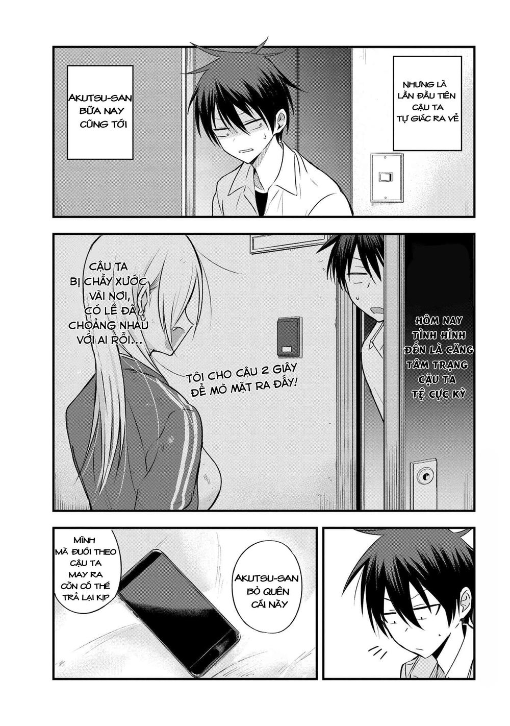 Please Go Home, Akutsu-San! Chapter 7 - Trang 4