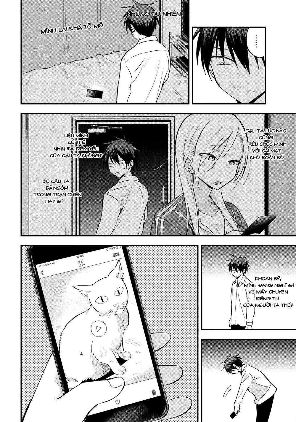 Please Go Home, Akutsu-San! Chapter 7 - Trang 4