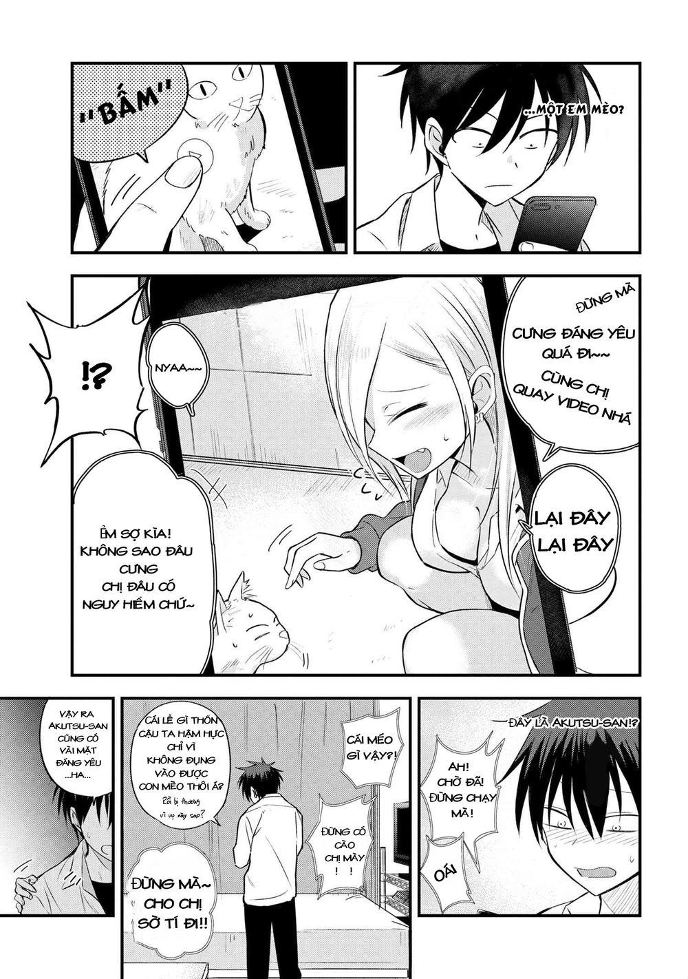 Please Go Home, Akutsu-San! Chapter 7 - Trang 4