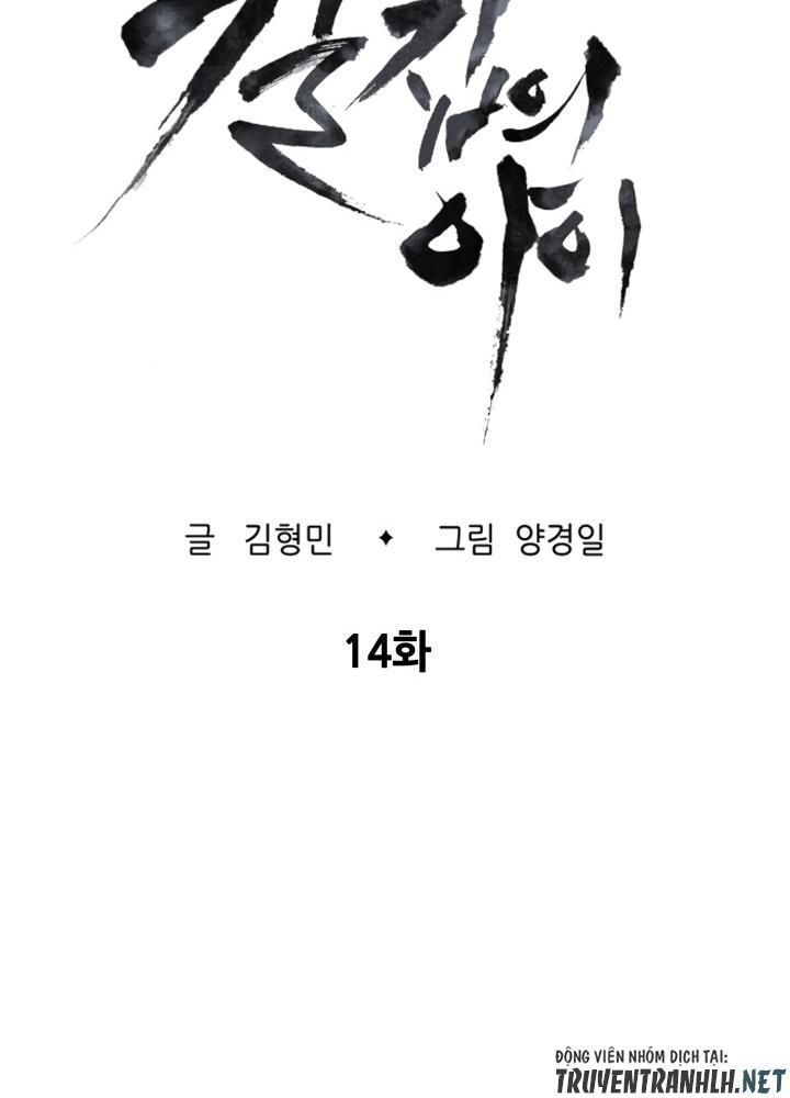 Vô Kiếm Tiểu Tử Chapter 14 - Next Chapter 15