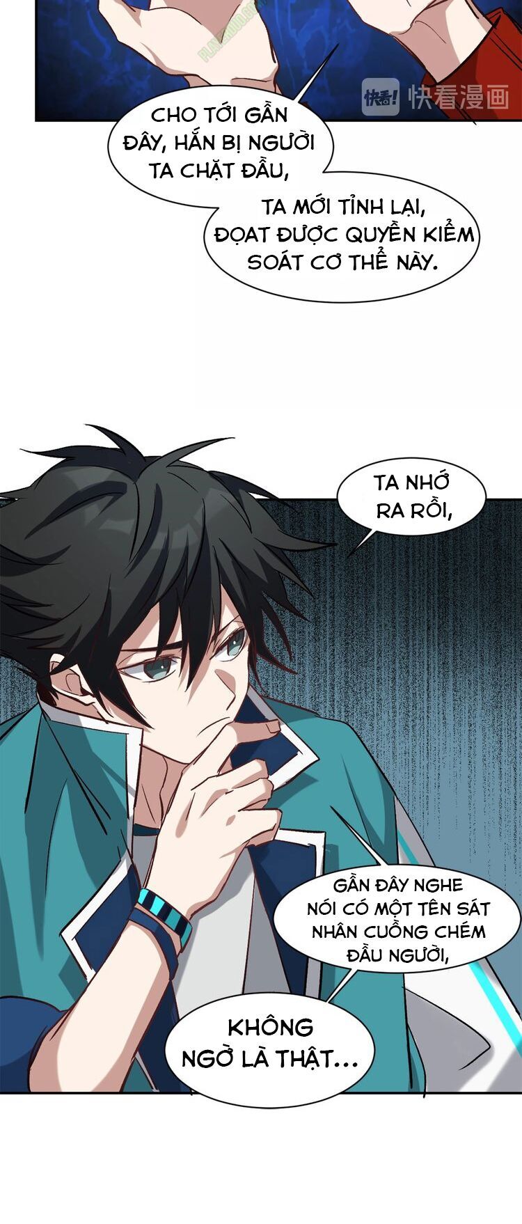 Thần Lai Yêu Vãng Chapter 10 - Next 