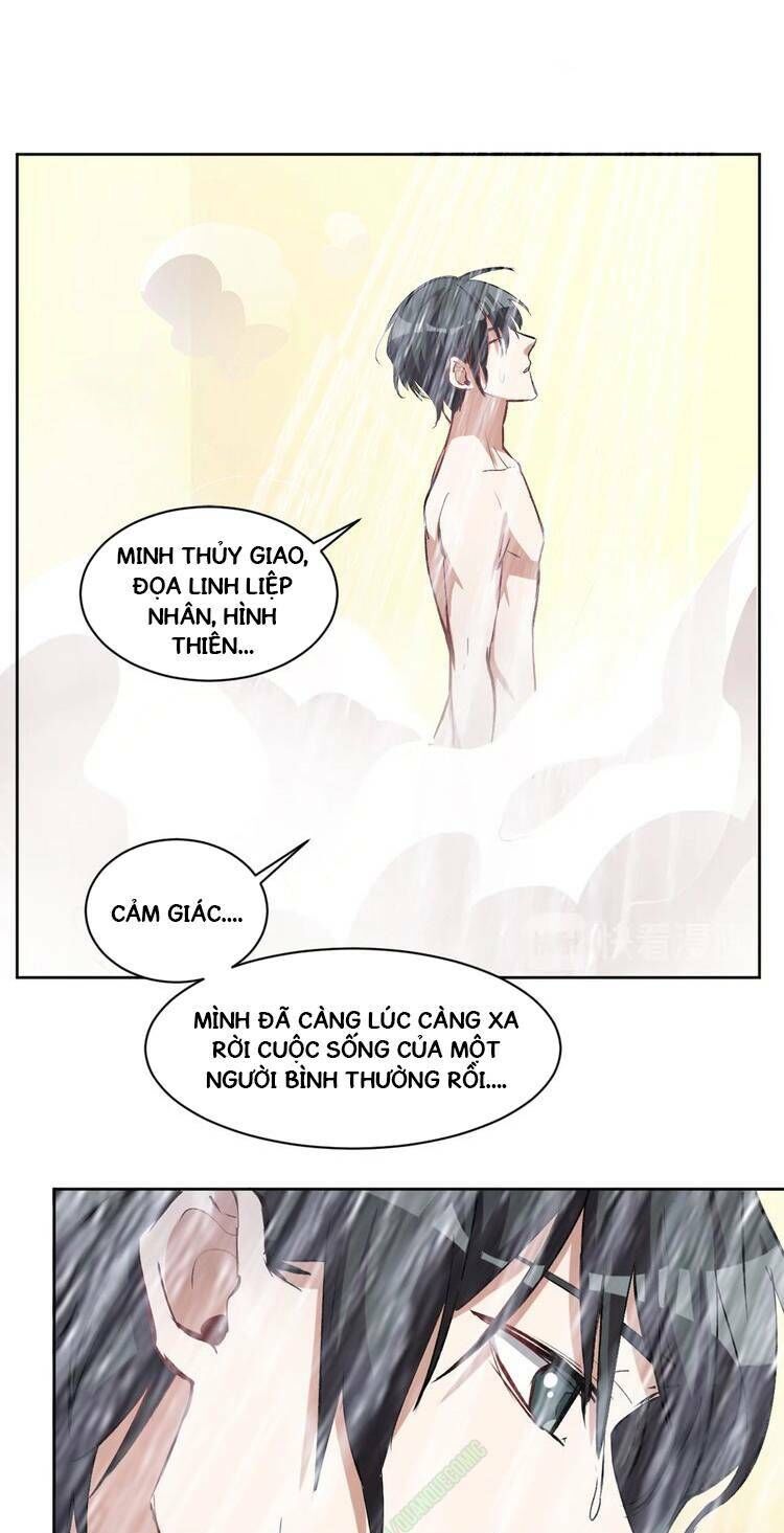 Thần Lai Yêu Vãng Chapter 19 - Next 