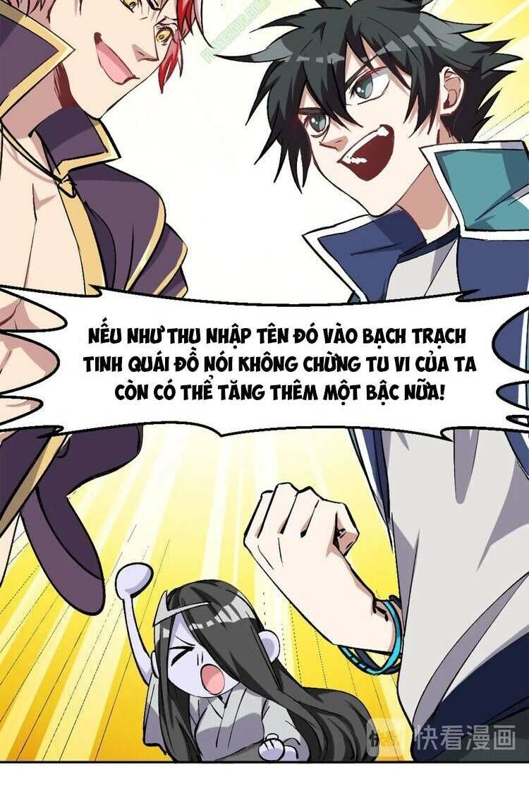 Thần Lai Yêu Vãng Chapter 21 - Next 