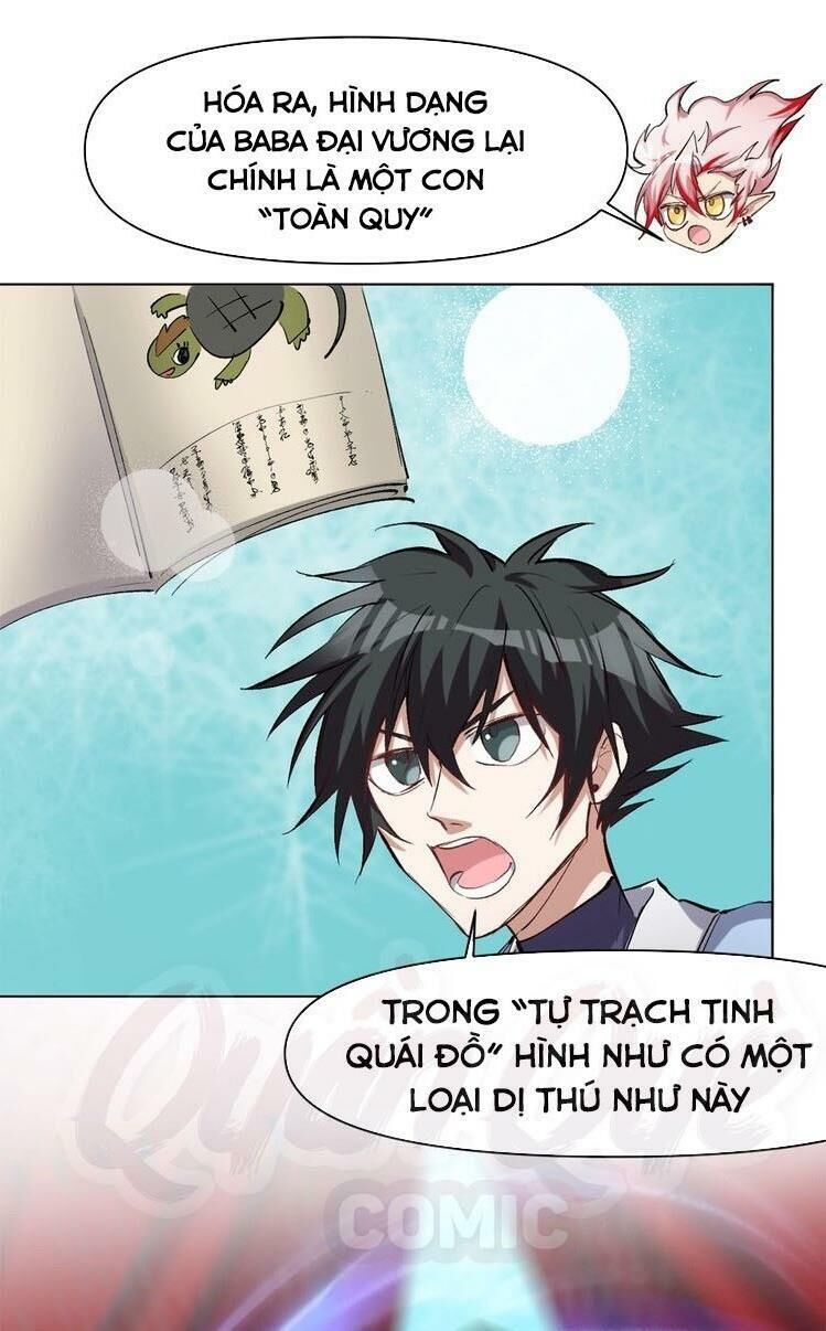 Thần Lai Yêu Vãng Chapter 43 - Next 