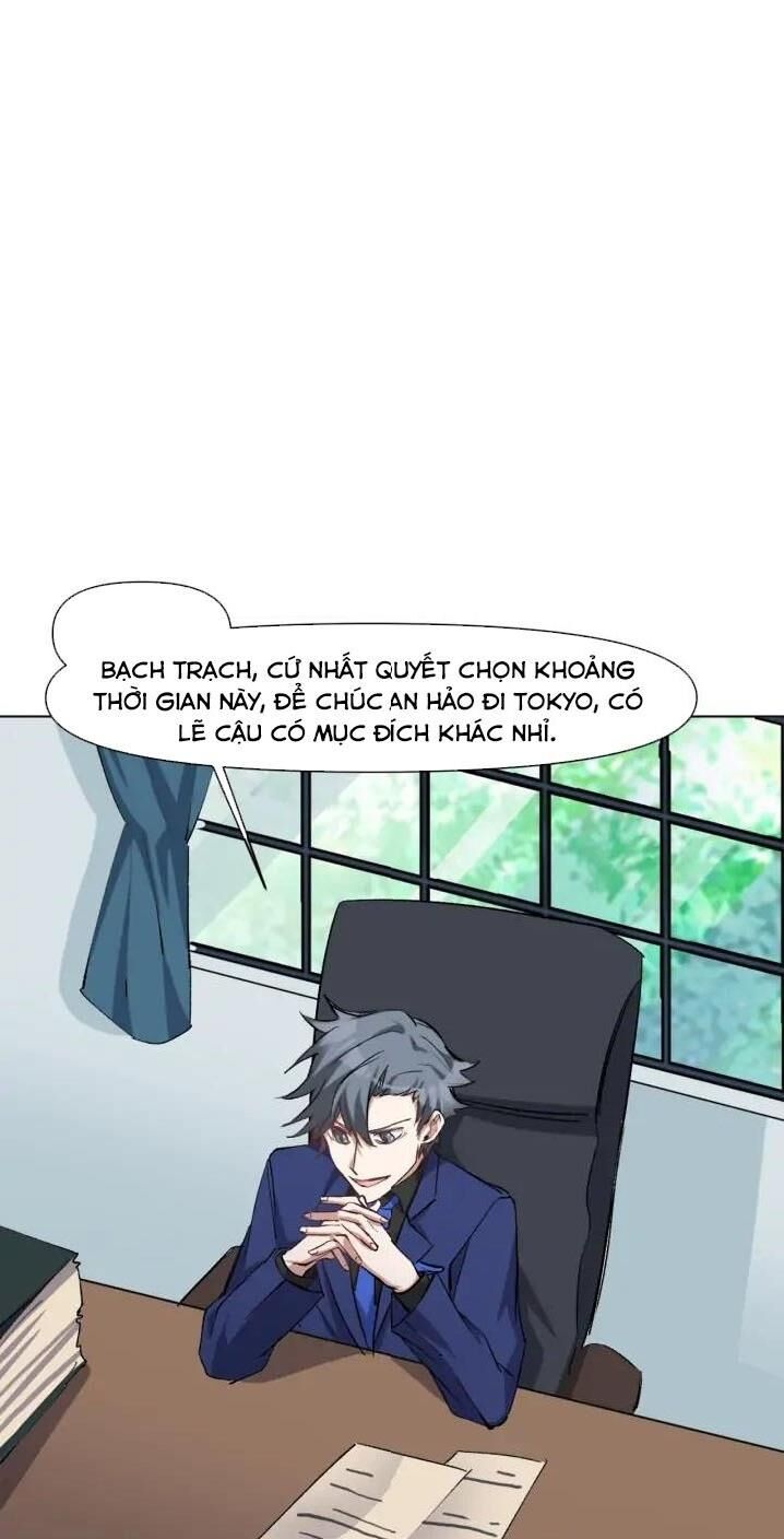 Thần Lai Yêu Vãng Chapter 53 - Next 