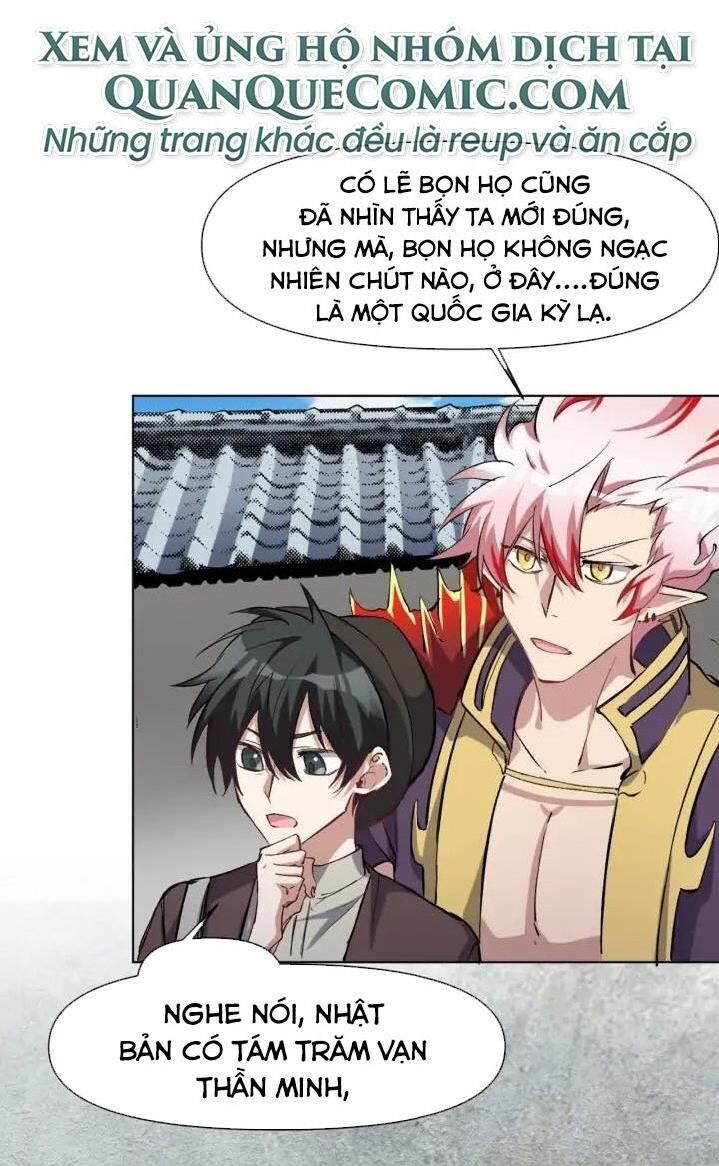 Thần Lai Yêu Vãng Chapter 53 - Next 