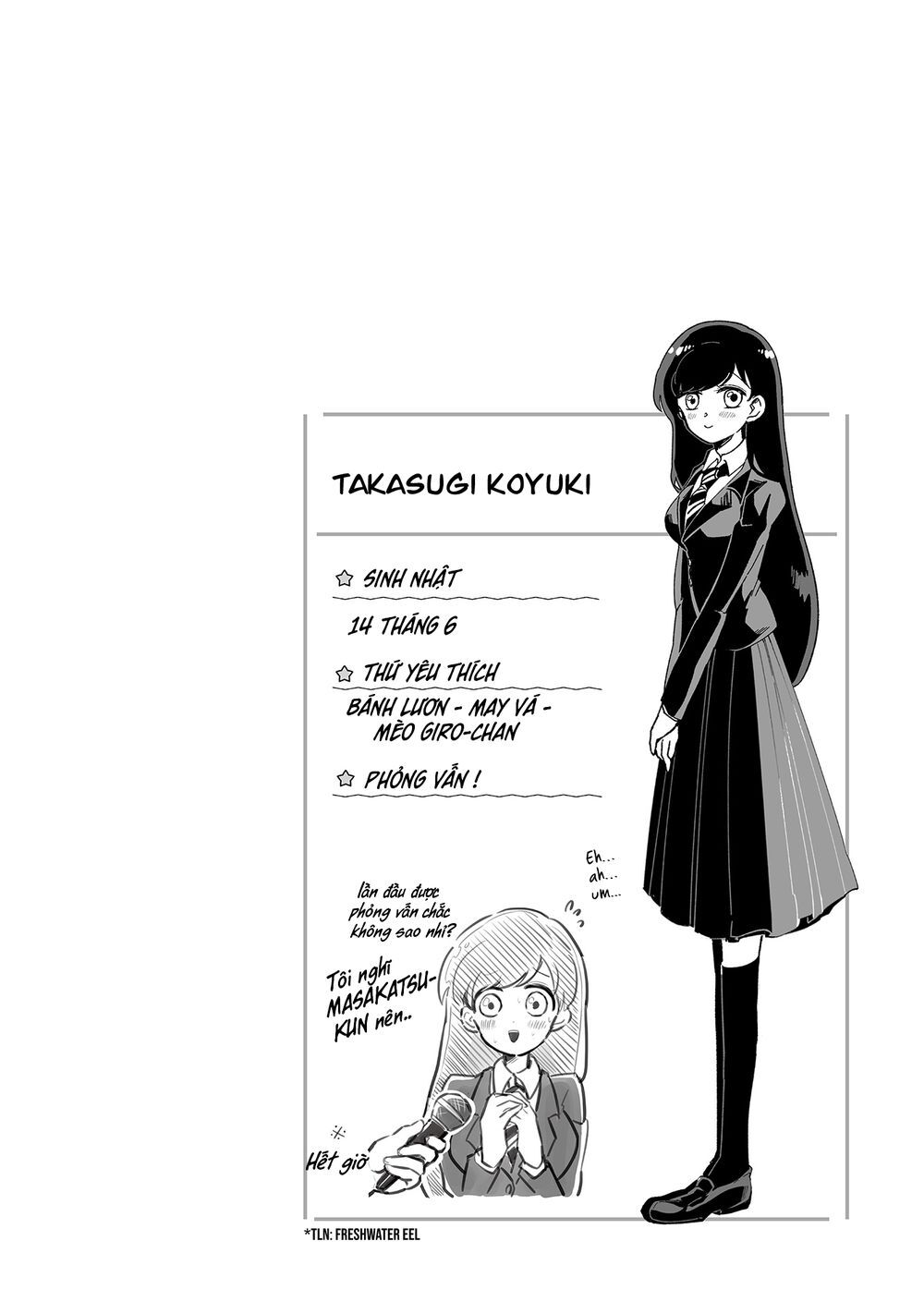 Takasugisan No Chibi Yan Hero Chapter 16 - Trang 2