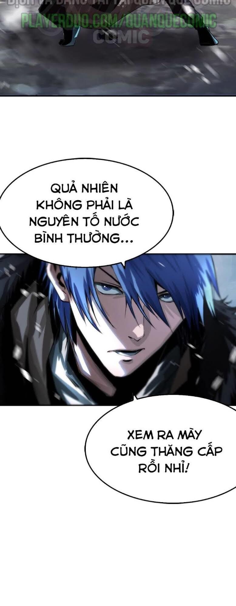 Một Mình Dạo Quanh Hầm Ngục Chapter 7 - Trang 3