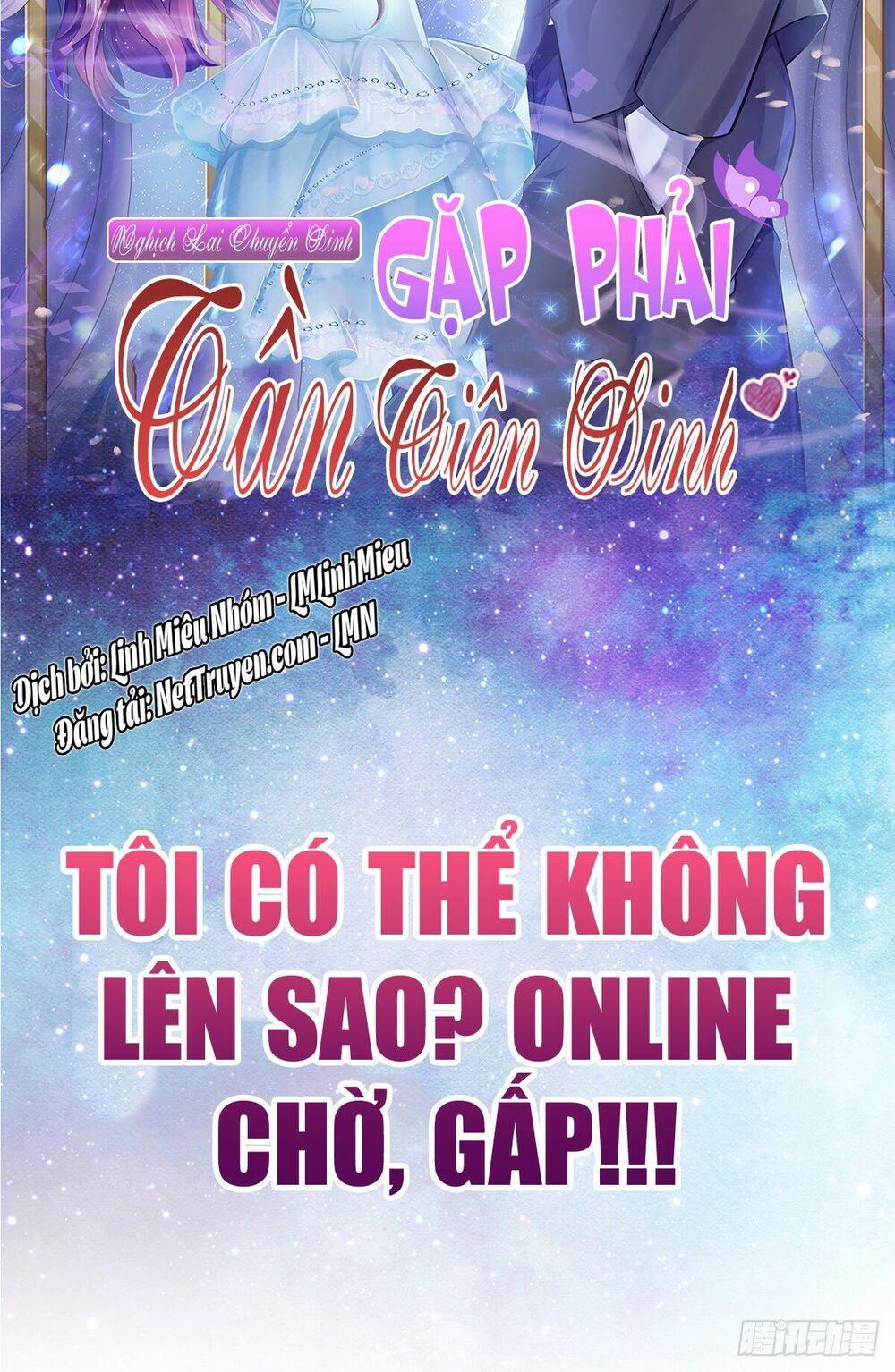 Nghịch Lai Chuyển Sinh: Gặp Phải Tần Tiên Sinh Chapter 1 - Trang 3