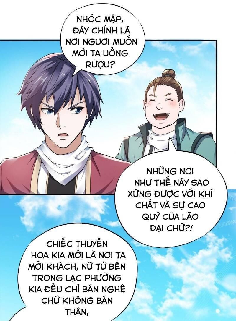 Yêu Đạo Chí Tôn Yêu Hoàng Trở Về Chapter 12 - Next Chapter 13