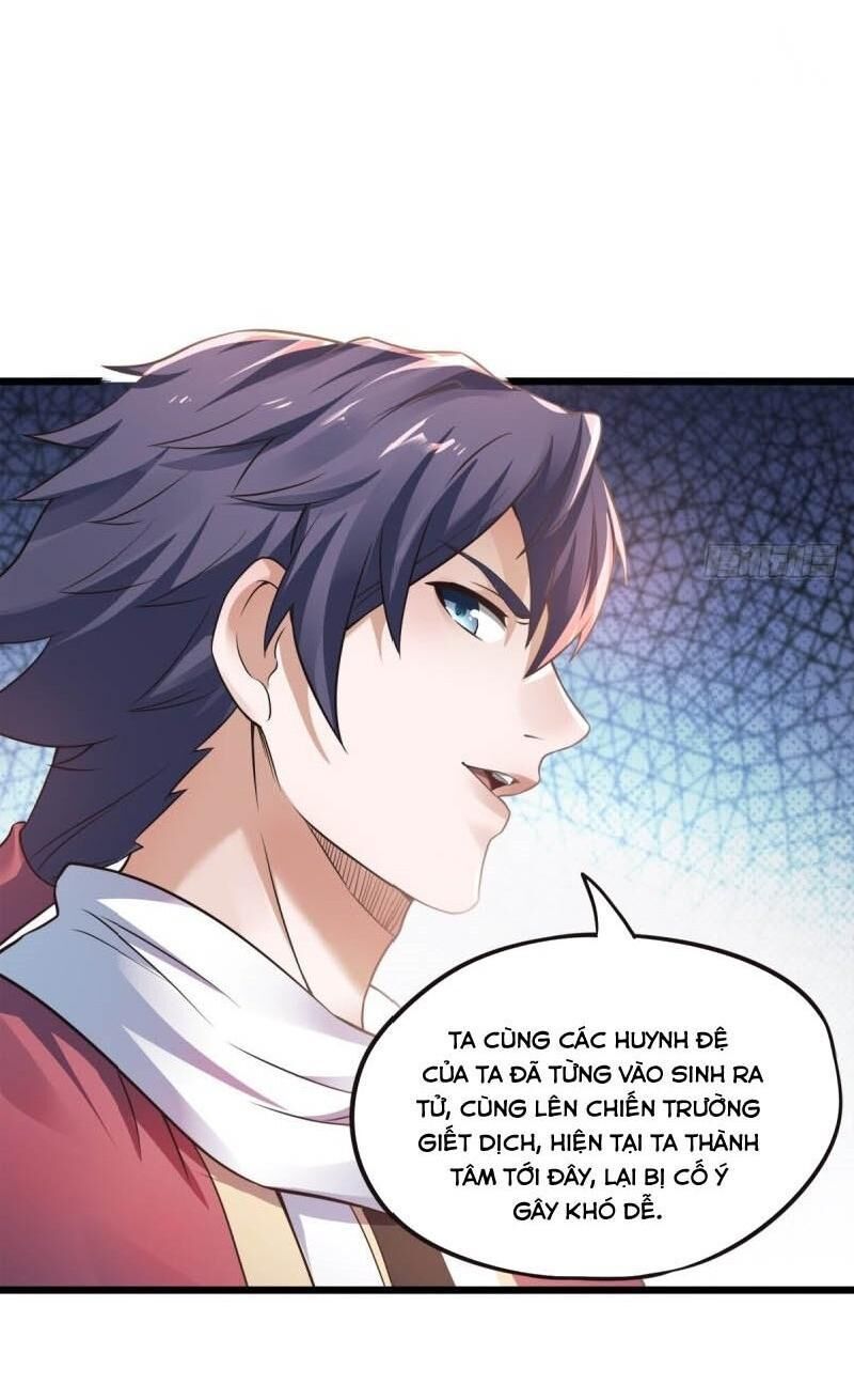 Yêu Đạo Chí Tôn Yêu Hoàng Trở Về Chapter 19 - Next Chapter 20