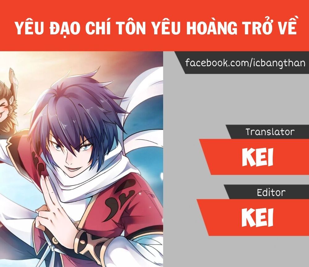 Yêu Đạo Chí Tôn Yêu Hoàng Trở Về Chapter 4 - Next Chapter 5