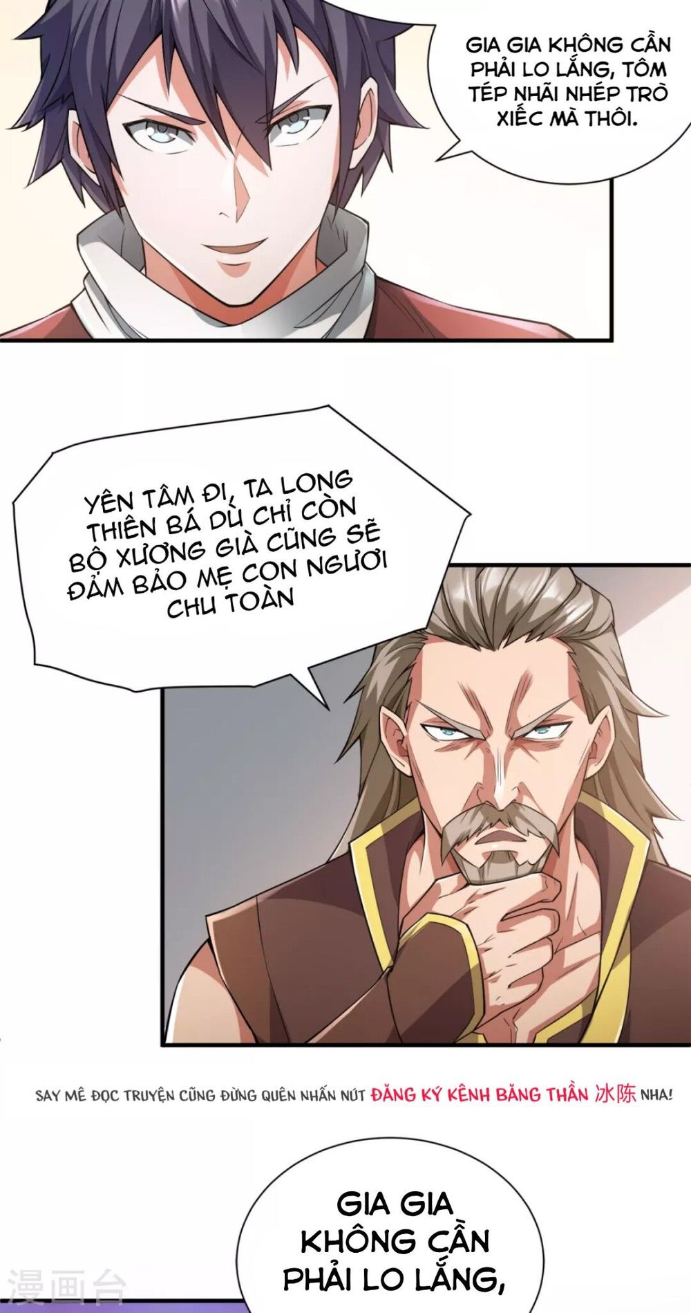 Yêu Đạo Chí Tôn Yêu Hoàng Trở Về Chapter 4 - Next Chapter 5