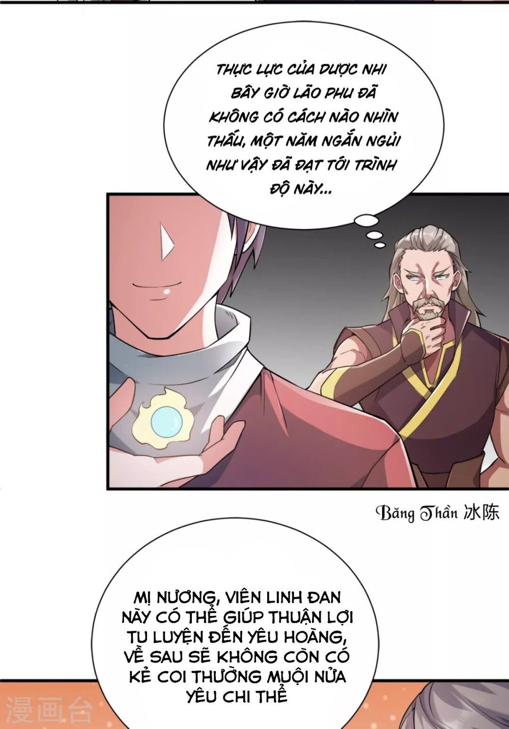 Yêu Đạo Chí Tôn Yêu Hoàng Trở Về Chapter 4 - Next Chapter 5