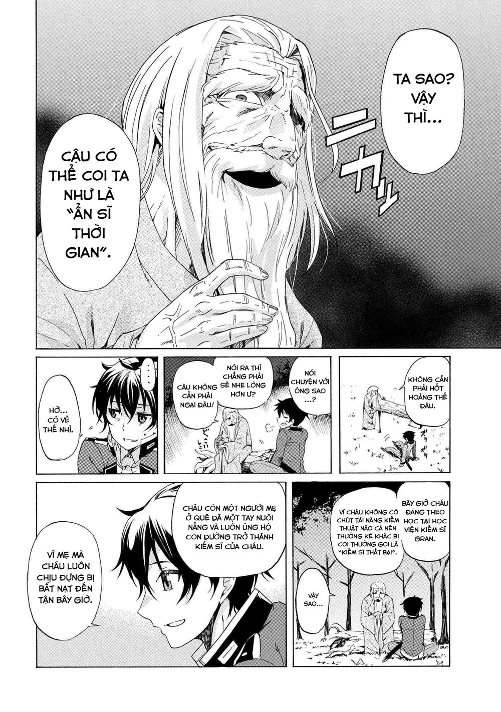 Ichioku-Nen Button O Renda Shita Ore Wa, Kizuitara Saikyou Ni Natteita Chapter 1 - Trang 2