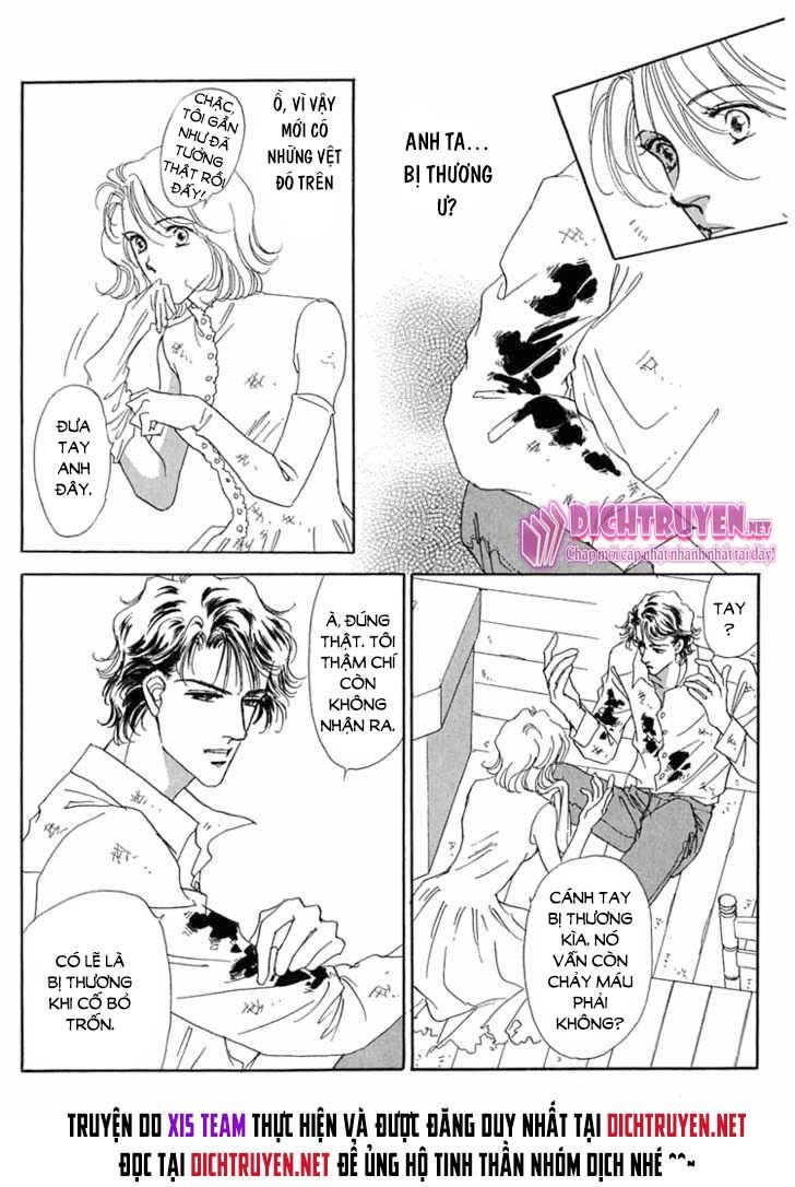 Gold (Fujita Kazuko) Chapter 1 - Trang 2