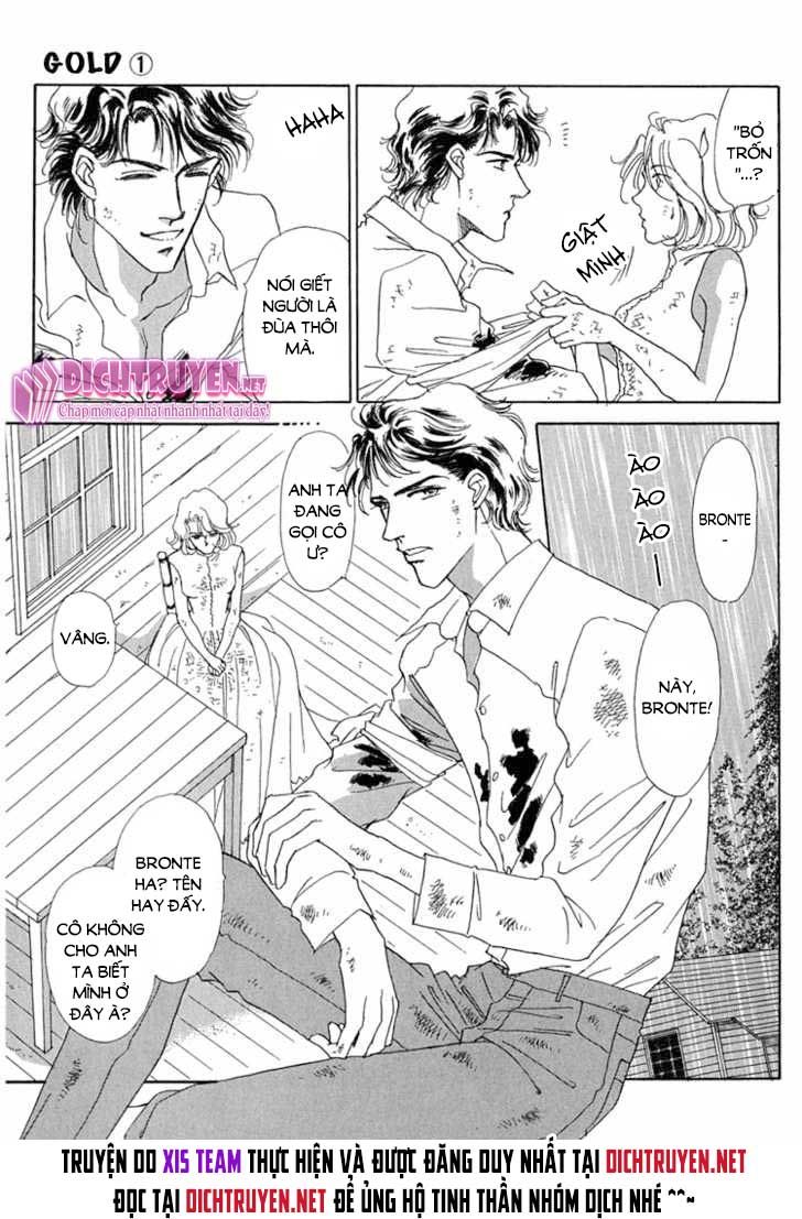 Gold (Fujita Kazuko) Chapter 1 - Trang 2