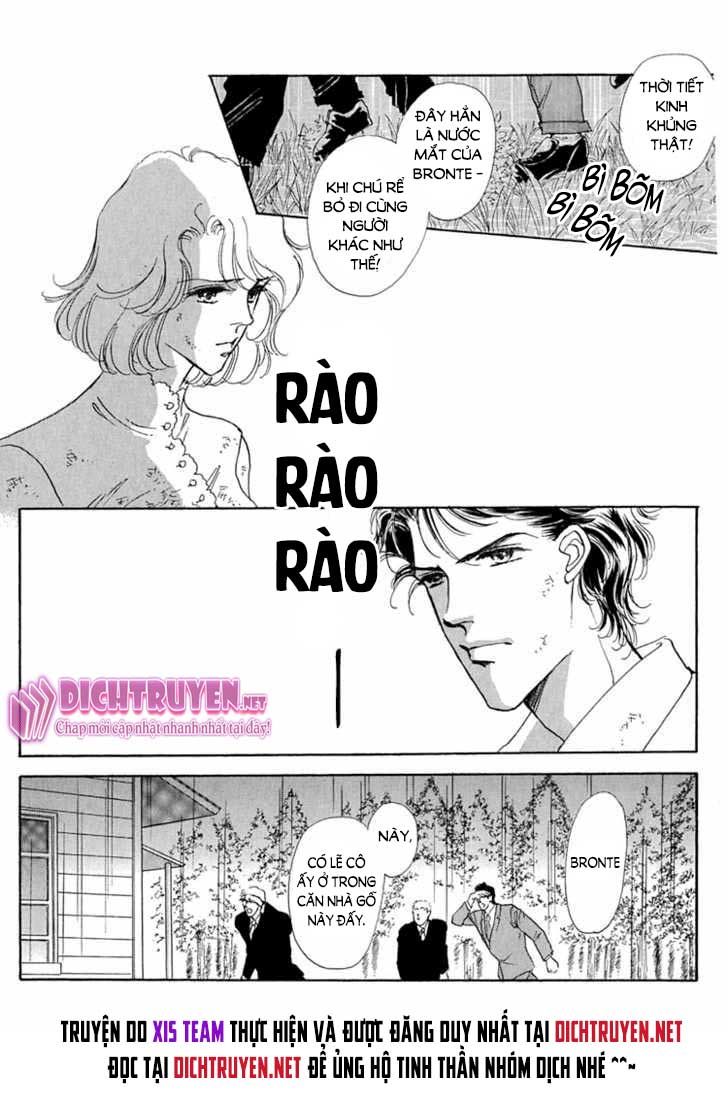 Gold (Fujita Kazuko) Chapter 1 - Trang 2