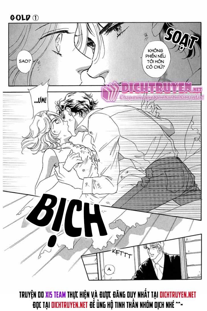 Gold (Fujita Kazuko) Chapter 1 - Trang 2