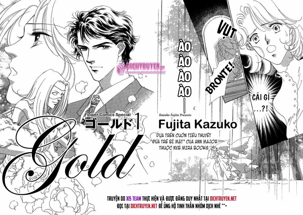 Gold (Fujita Kazuko) Chapter 1 - Trang 2