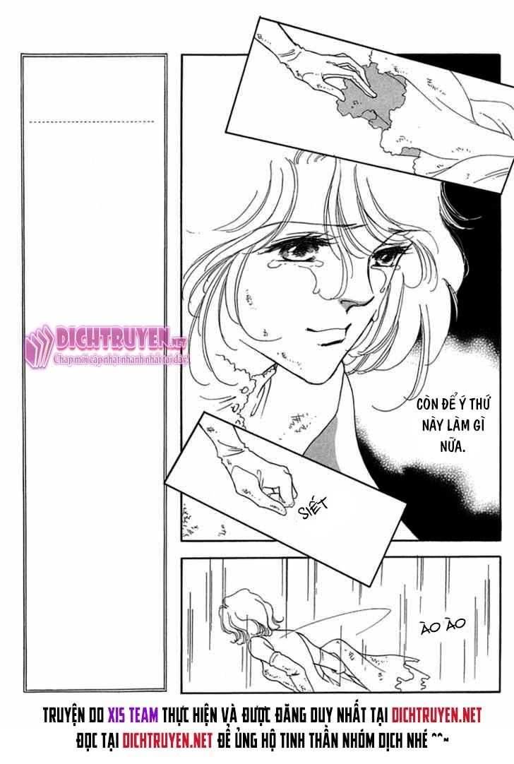 Gold (Fujita Kazuko) Chapter 1 - Trang 2