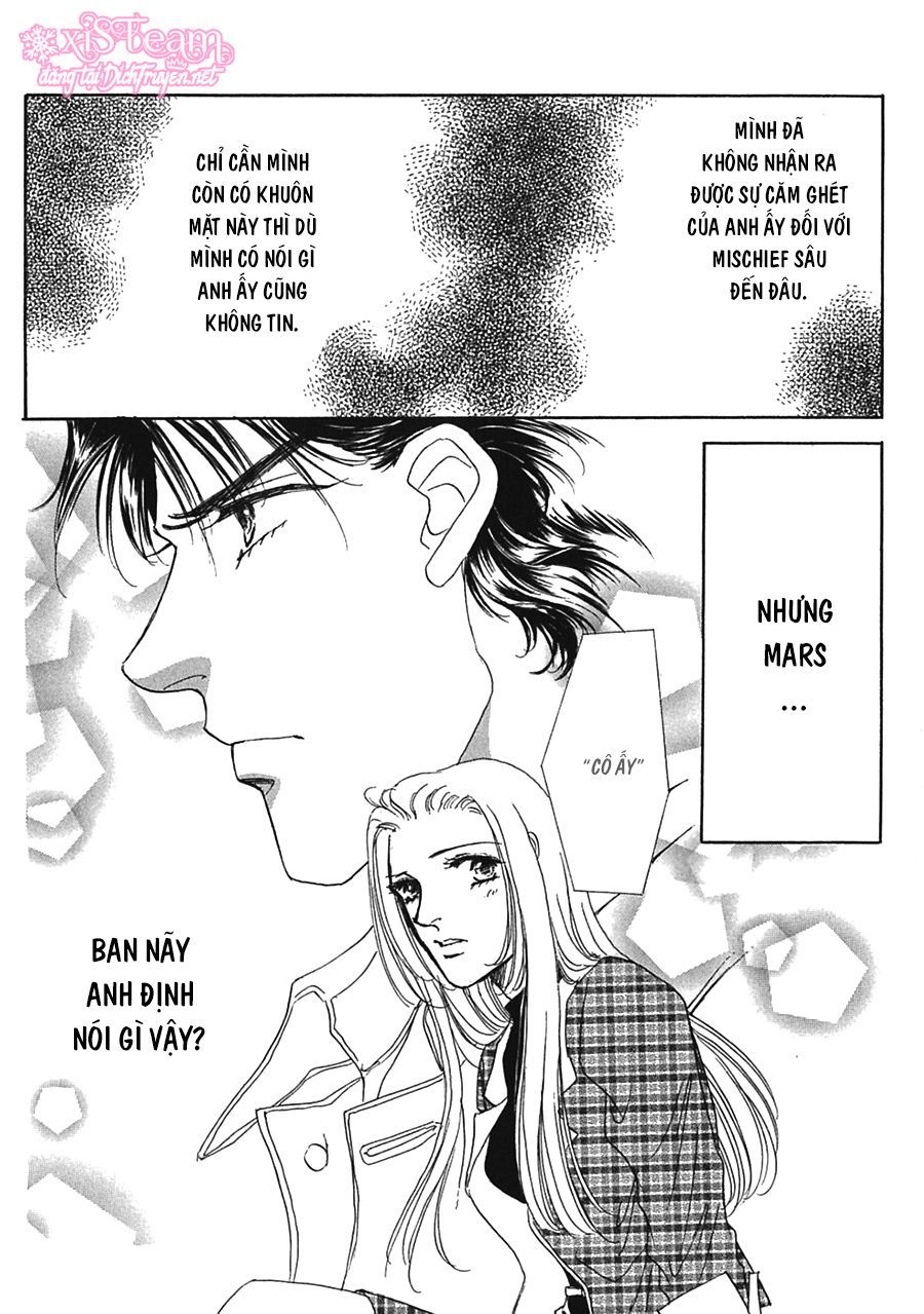 Gold (Fujita Kazuko) Chapter 10 - Trang 2