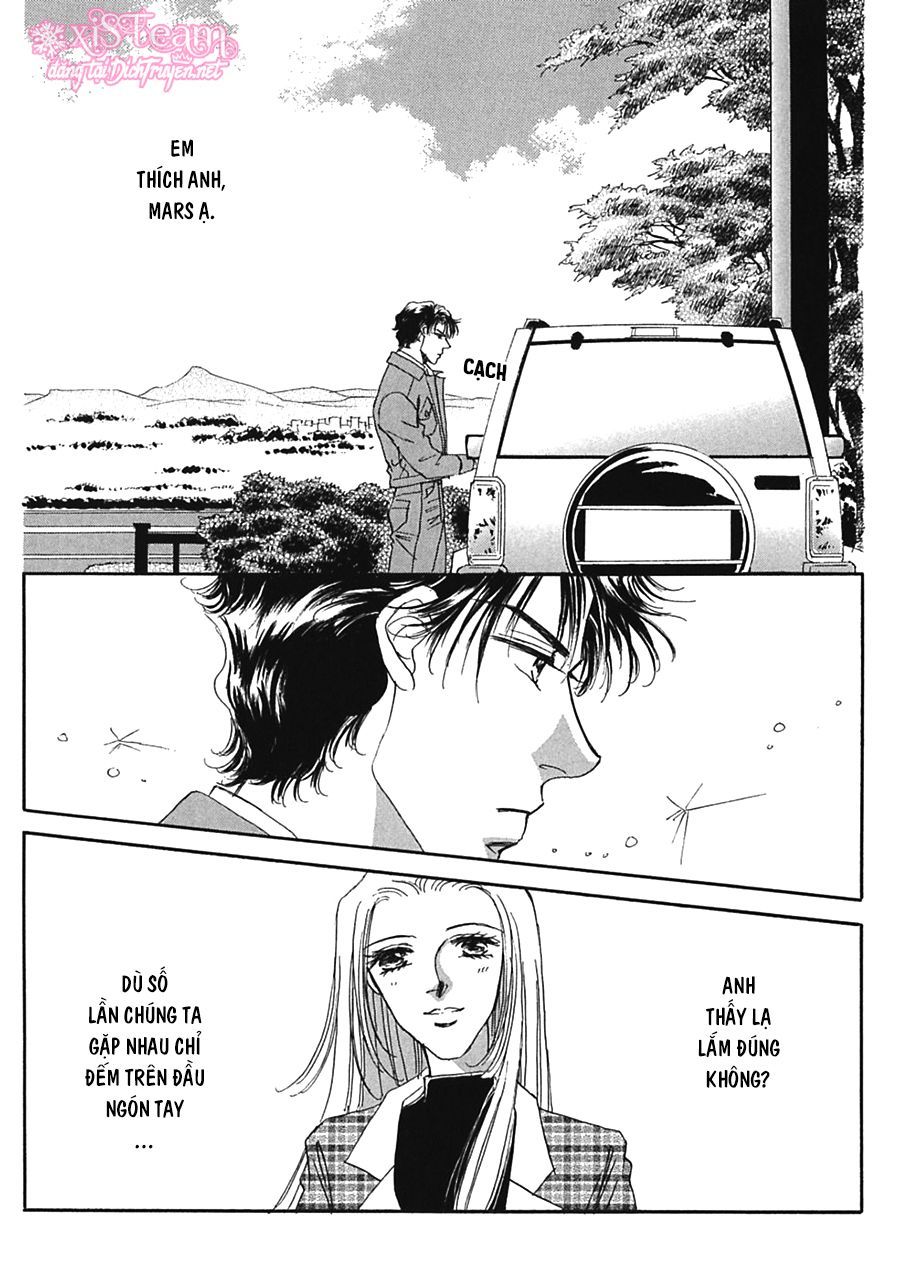 Gold (Fujita Kazuko) Chapter 10 - Trang 2