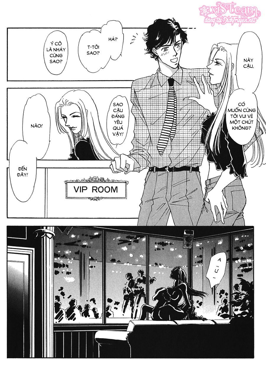 Gold (Fujita Kazuko) Chapter 10 - Trang 2