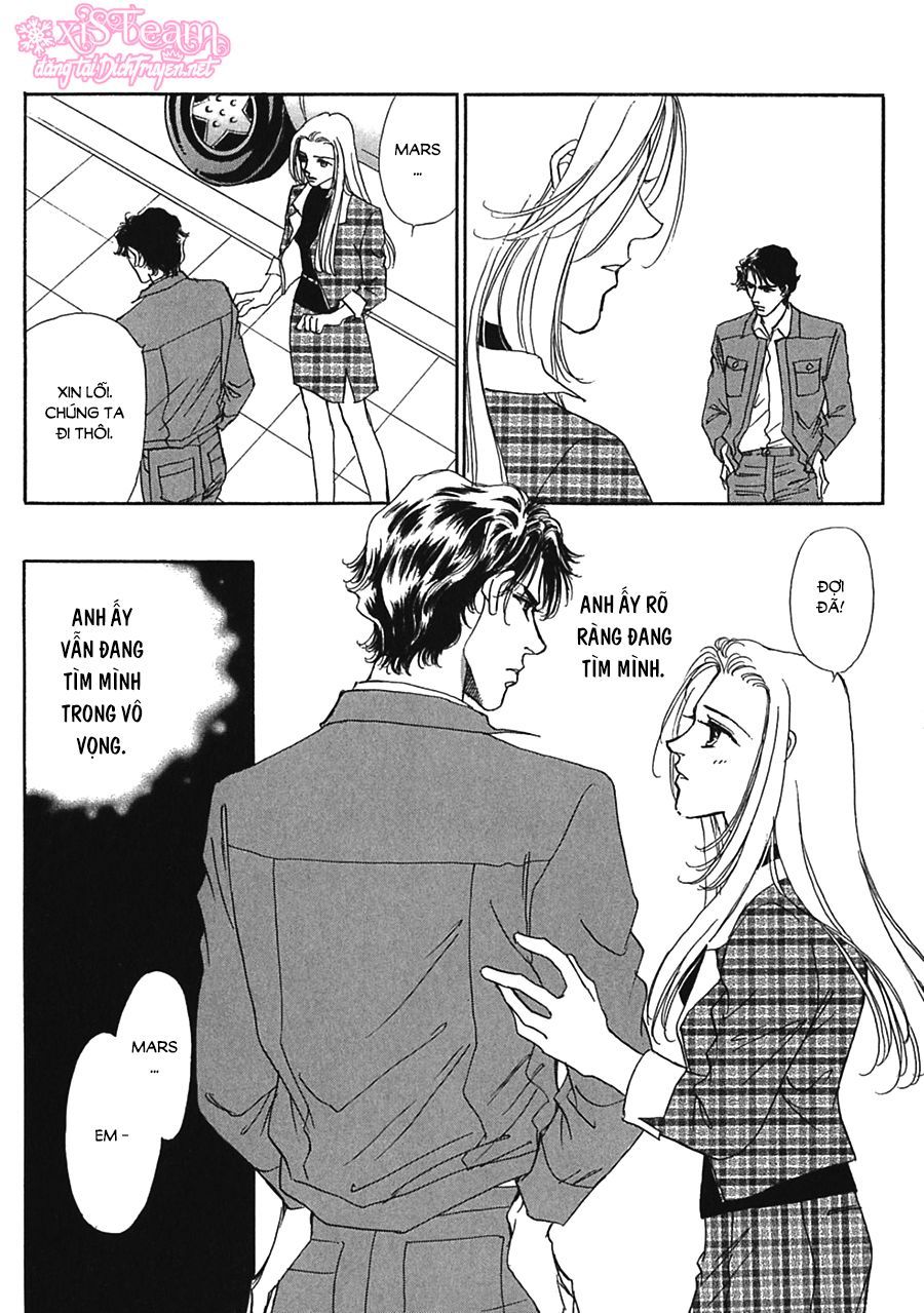 Gold (Fujita Kazuko) Chapter 10 - Trang 2