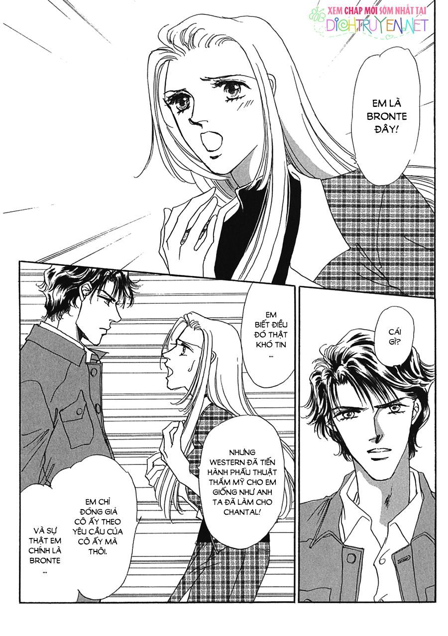 Gold (Fujita Kazuko) Chapter 10 - Trang 2