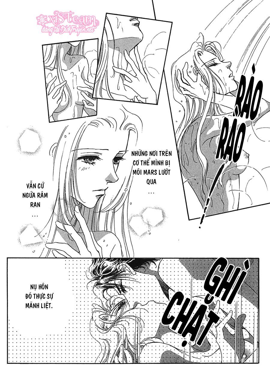 Gold (Fujita Kazuko) Chapter 11 - Trang 2