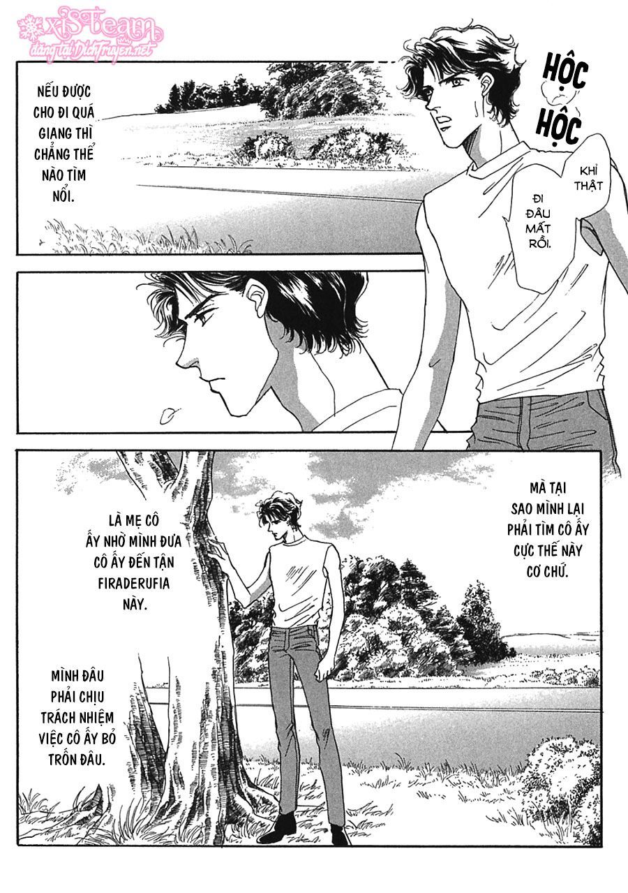 Gold (Fujita Kazuko) Chapter 11 - Trang 2