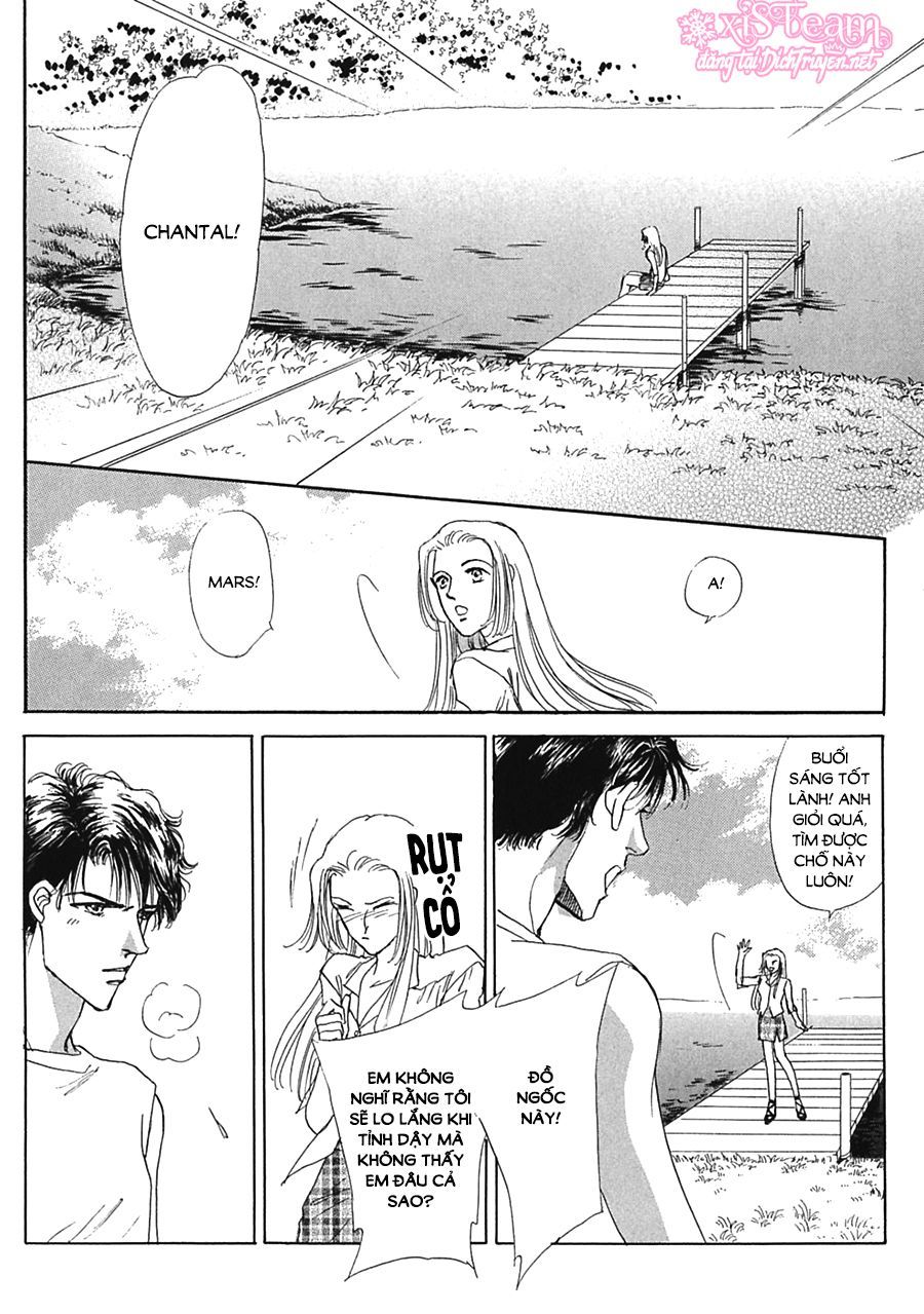 Gold (Fujita Kazuko) Chapter 11 - Trang 2