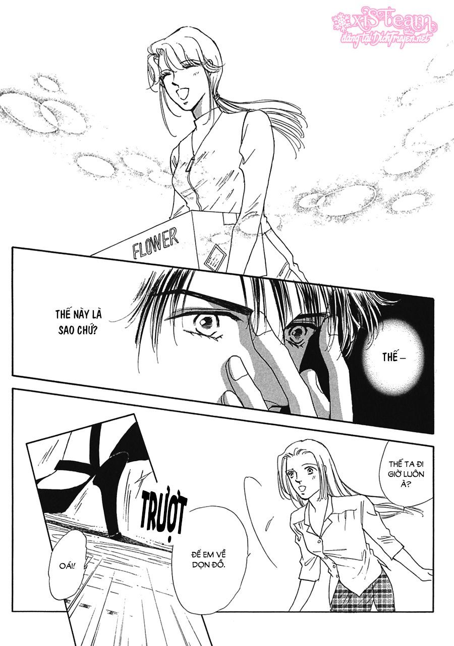 Gold (Fujita Kazuko) Chapter 11 - Trang 2