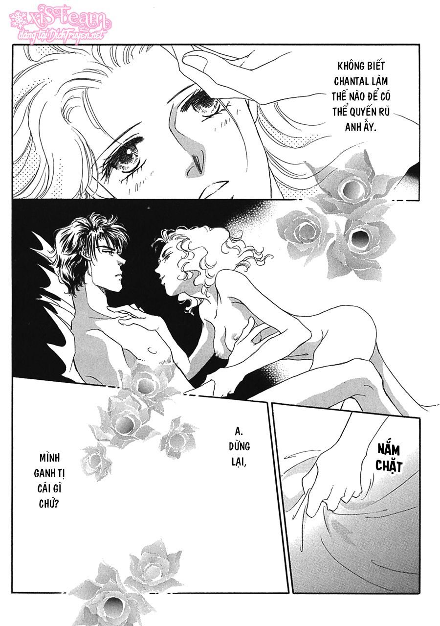 Gold (Fujita Kazuko) Chapter 11 - Trang 2