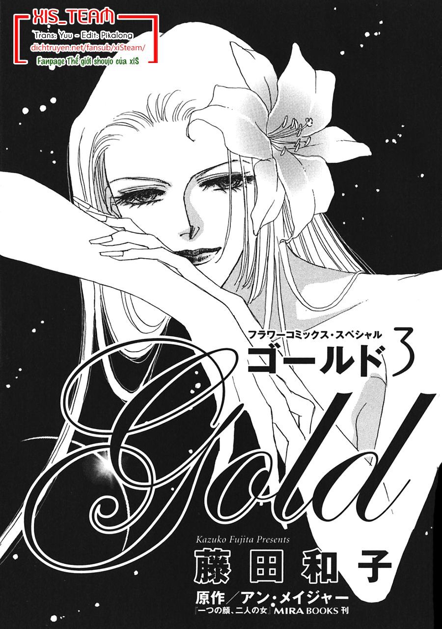 Gold (Fujita Kazuko) Chapter 14 - Trang 2