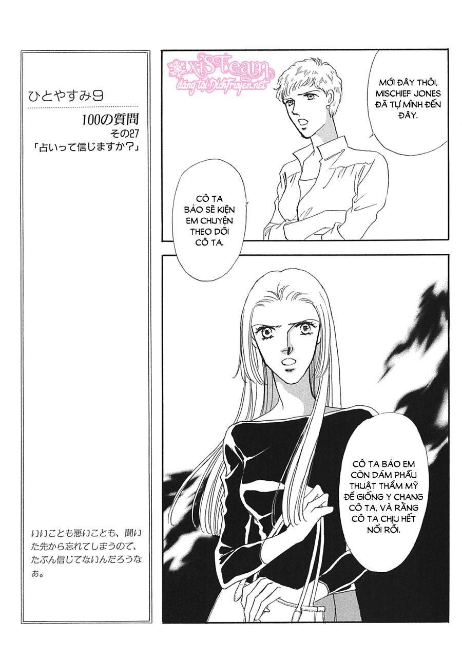 Gold (Fujita Kazuko) Chapter 15 - Trang 2