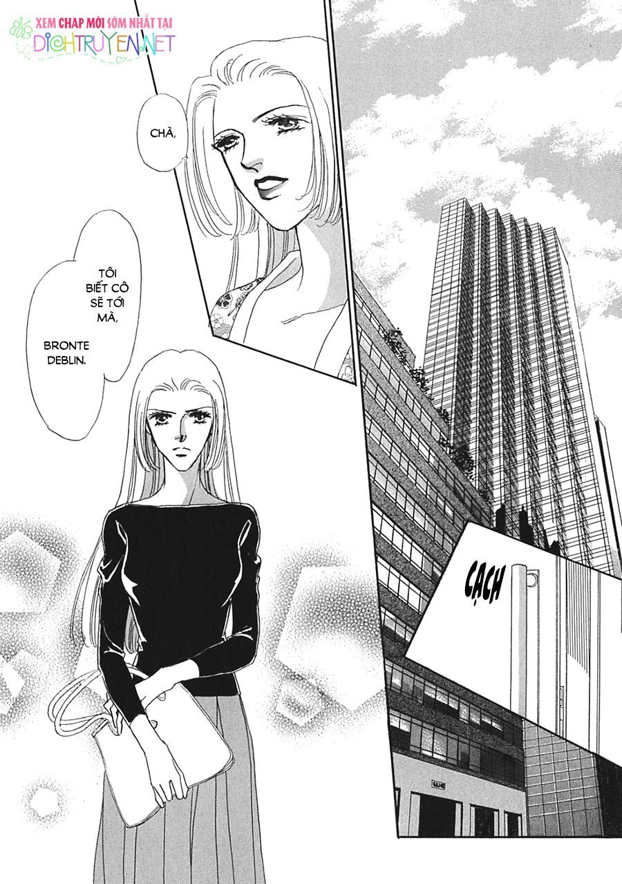 Gold (Fujita Kazuko) Chapter 15 - Trang 2